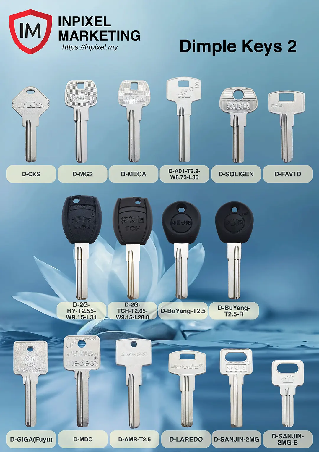 Dimple laser key blank — high security, Malaysia