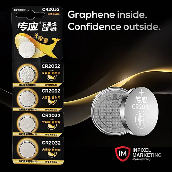 nanfu-graphene-coin-cell-battery-cr2032