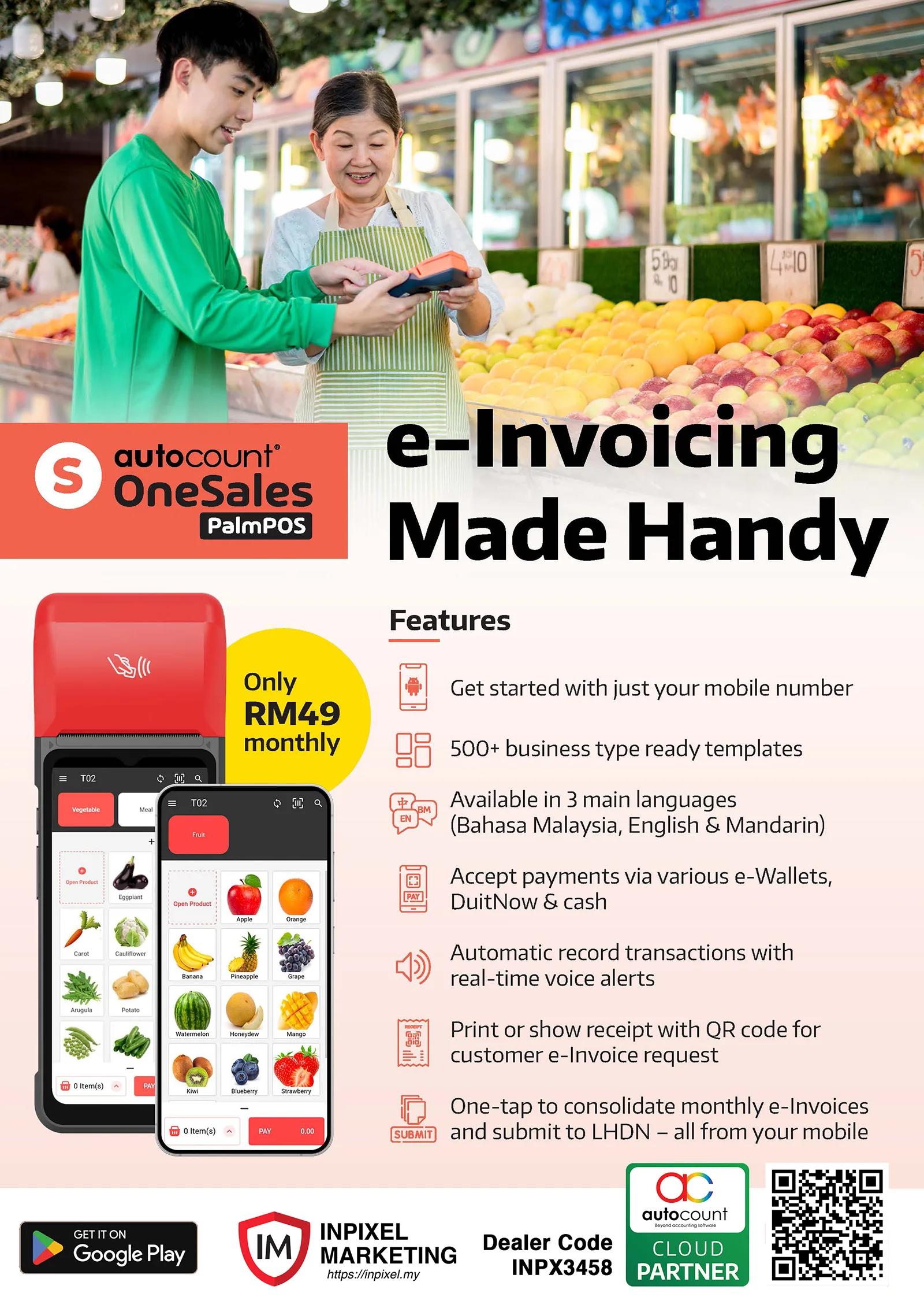 PalmPOS-A4-poster IM